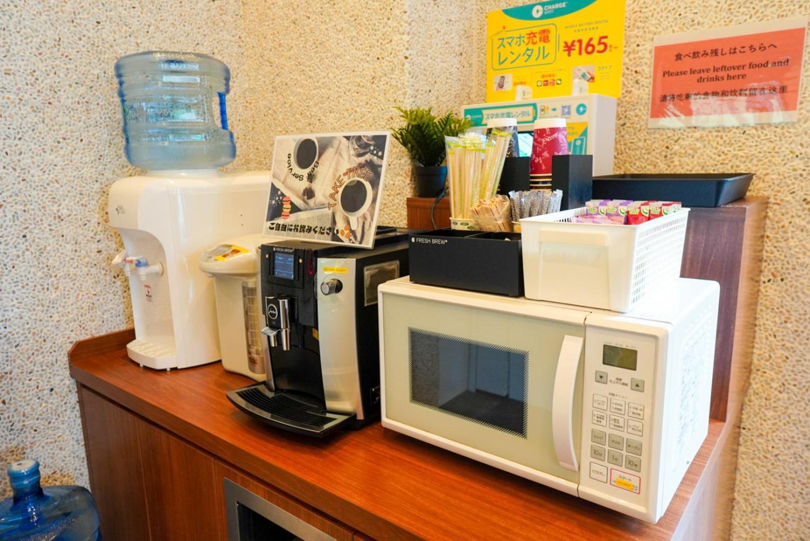 Cob Asakusa Hotel