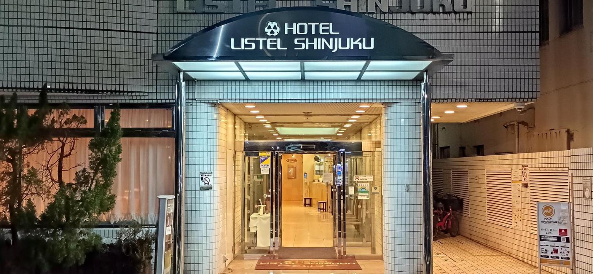Hotel Listel Shinjuku Tokyo