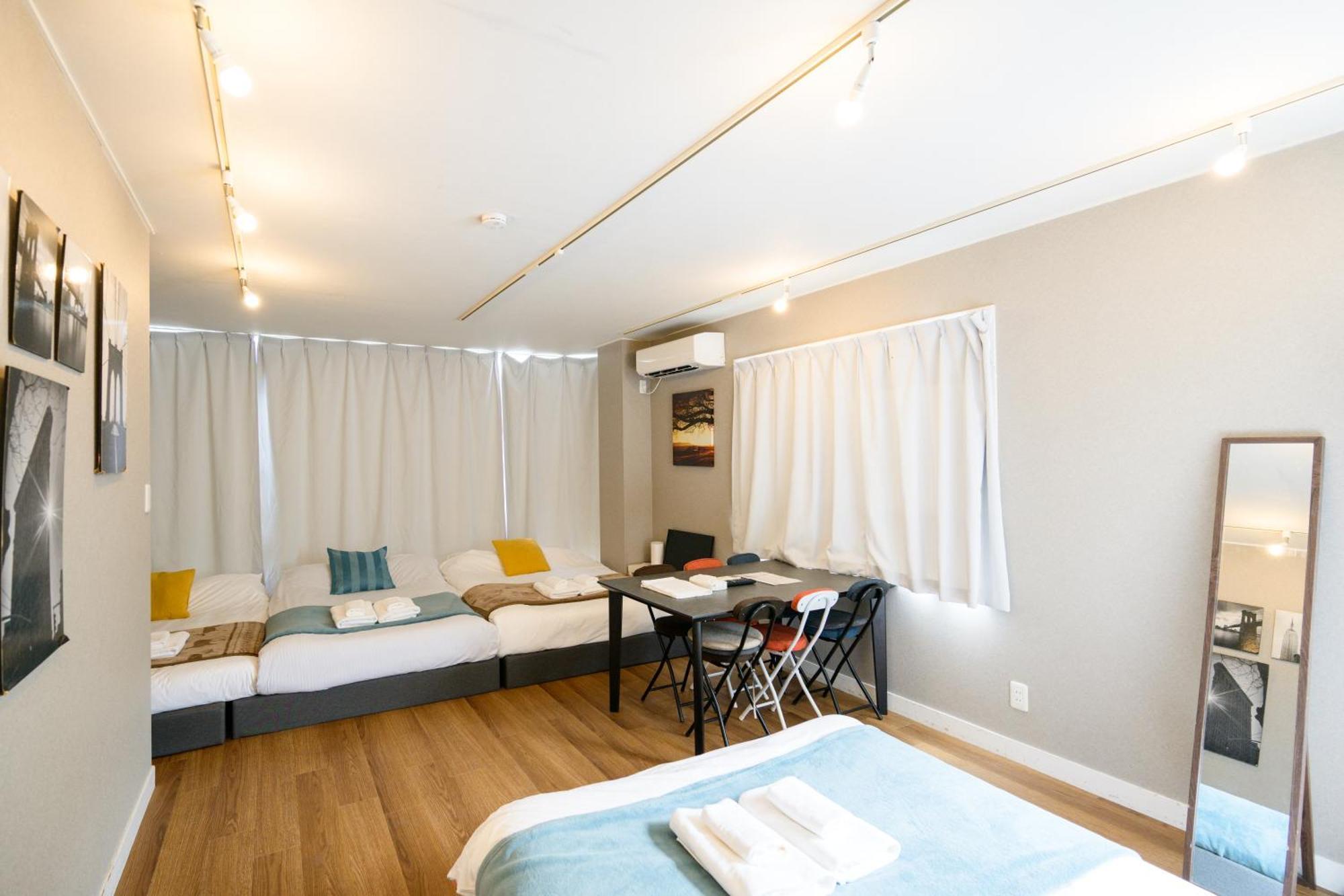 Apartment Maison Nagasaki 201 *