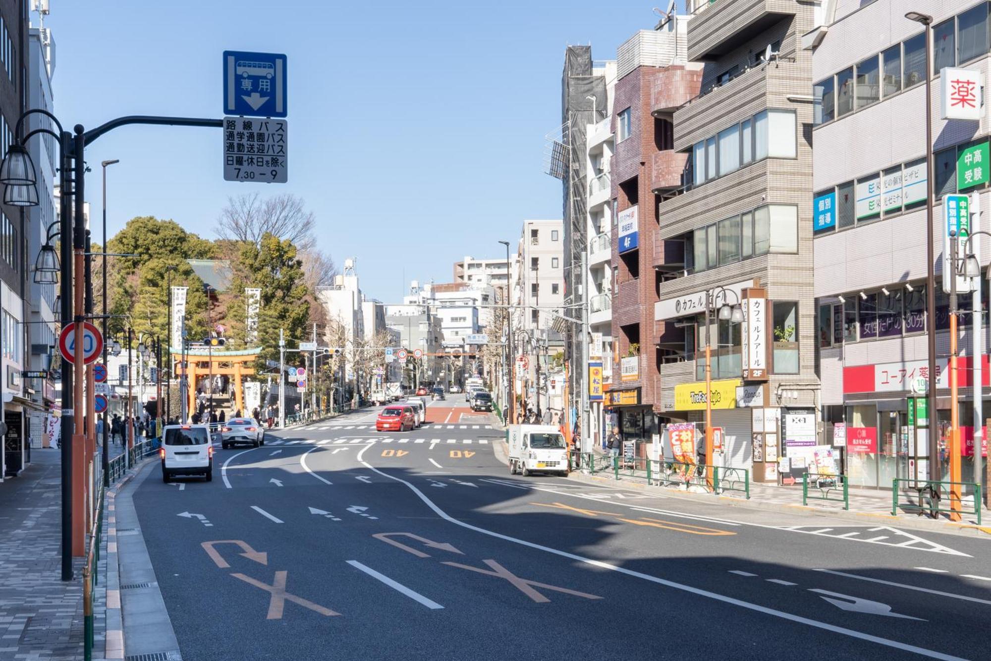 Apartment Retaw Hills Waseda *