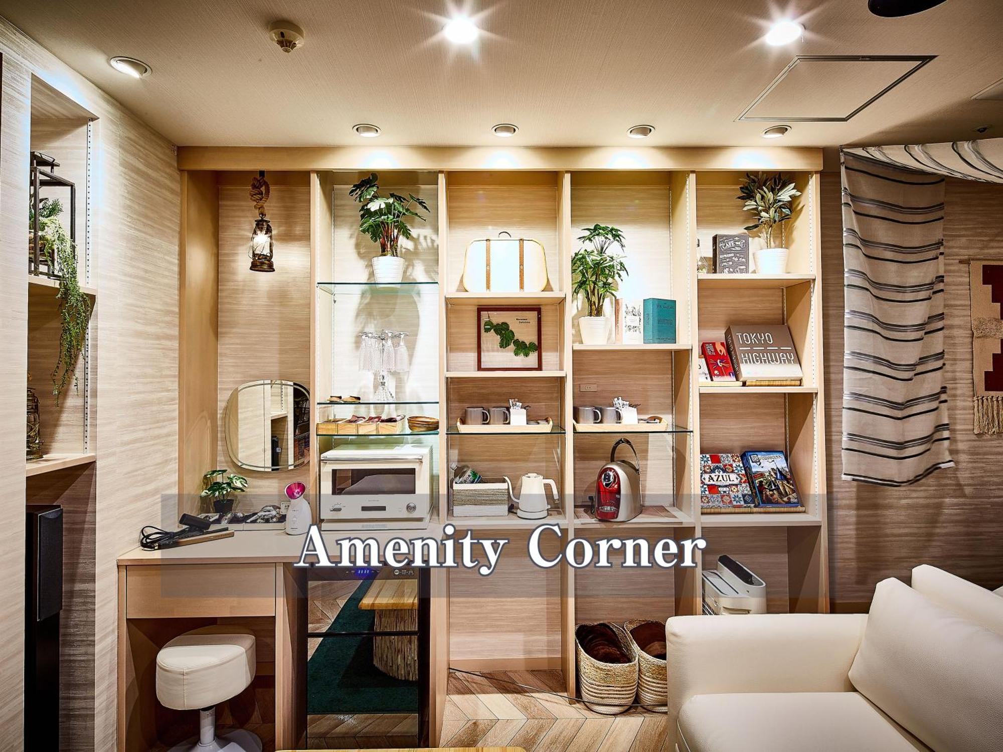Balian Shinjuku Honten (adults Only) 3* Tokyo