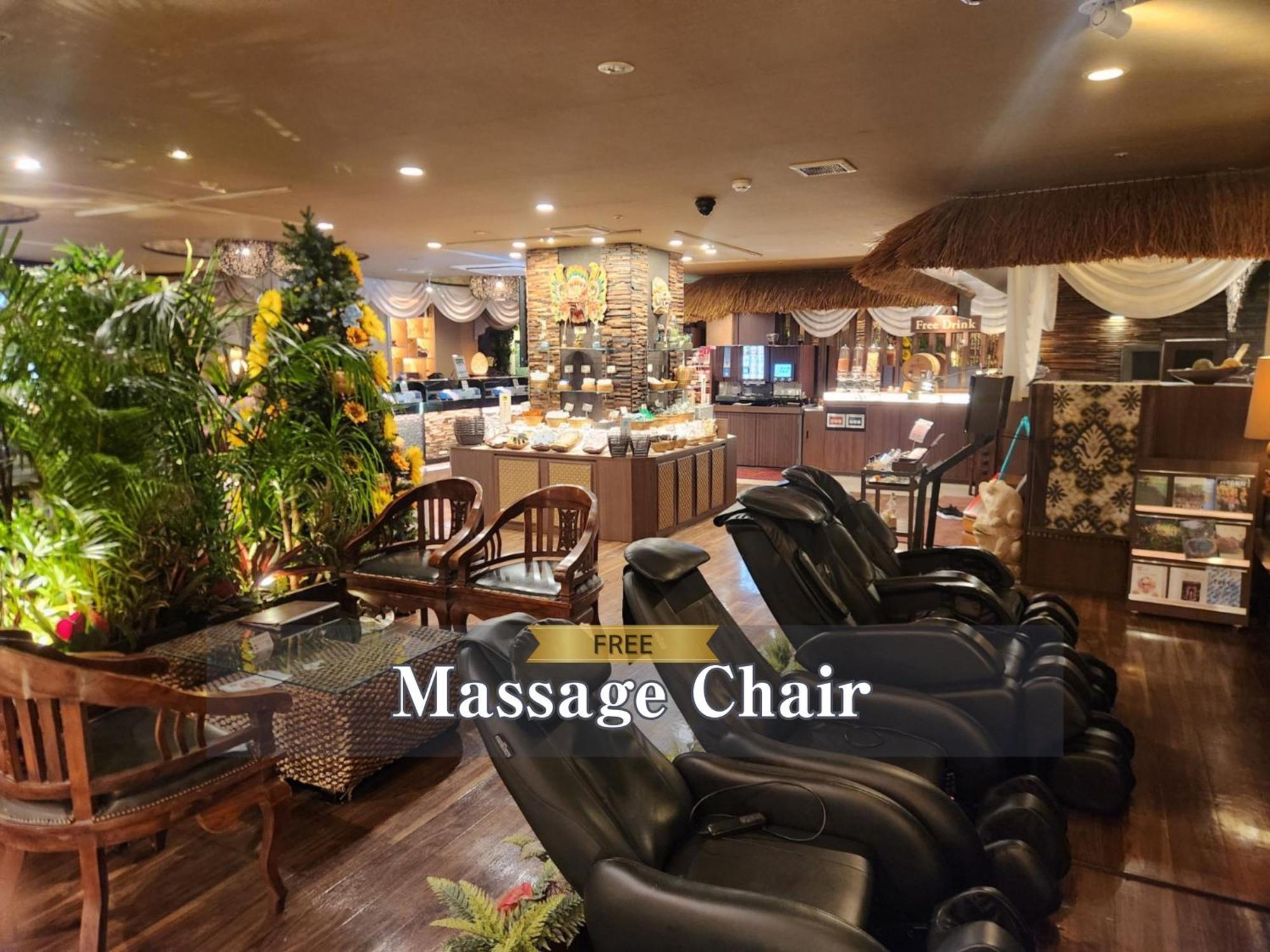 Balian Shinjuku Honten (adults Only) Tokyo