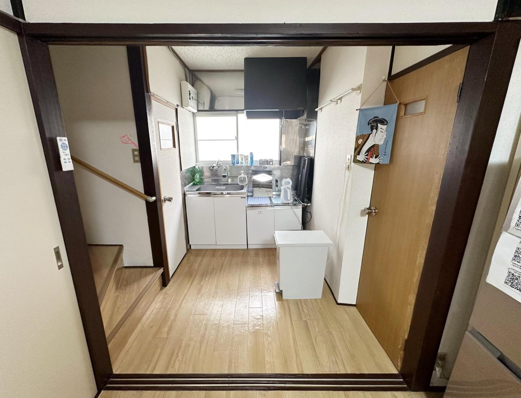 Beginning House Hostel Tokyo