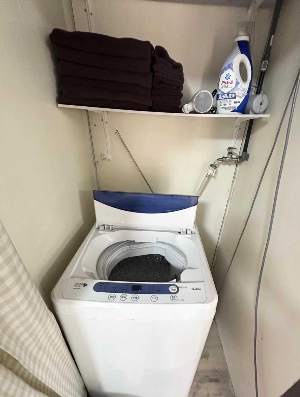 Sk House Apartment Tokyo