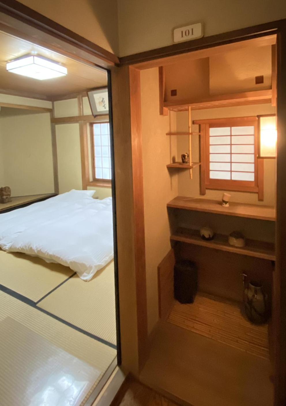 Chalet Diplomat House Very Close To Jr Station Tokyo
