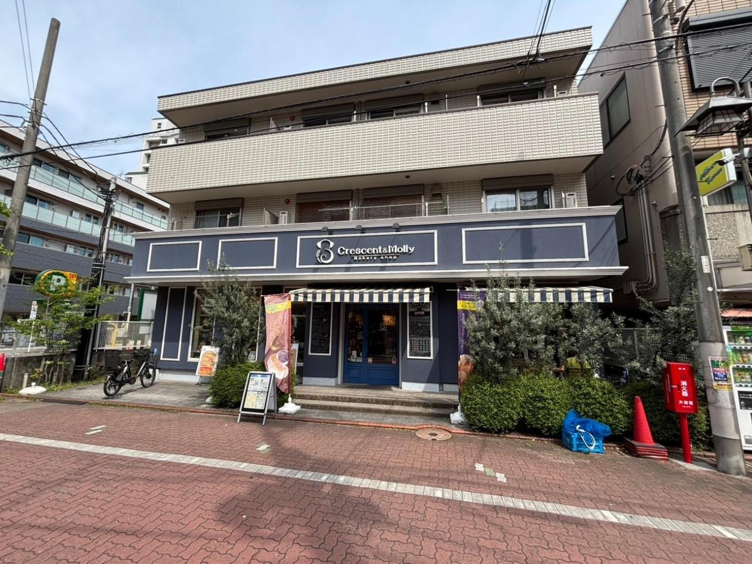 Holiday home Familia Heiwajima - Vacation 16949 Tokyo