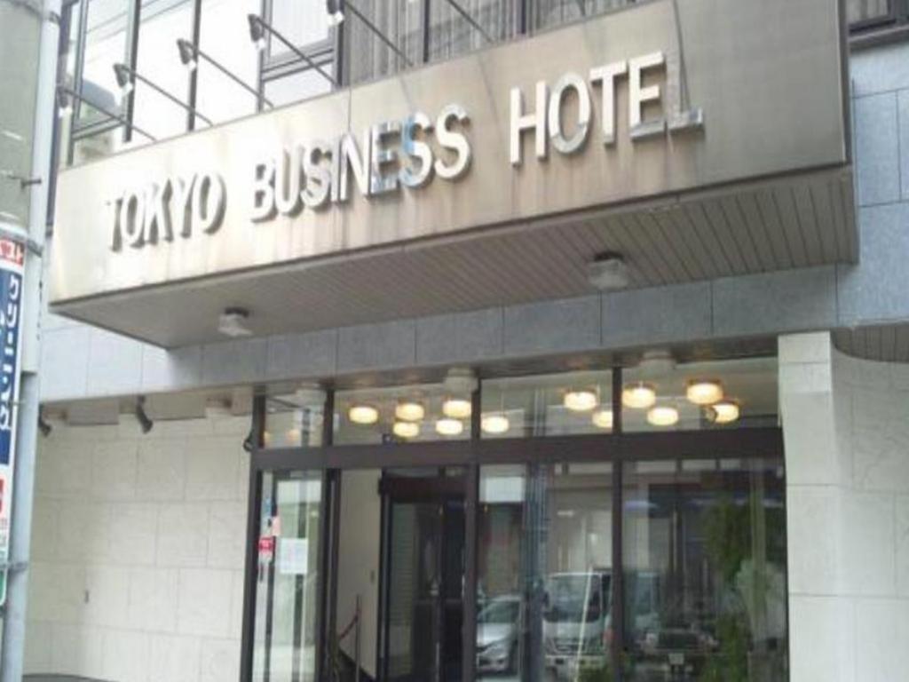 Business Tokyo