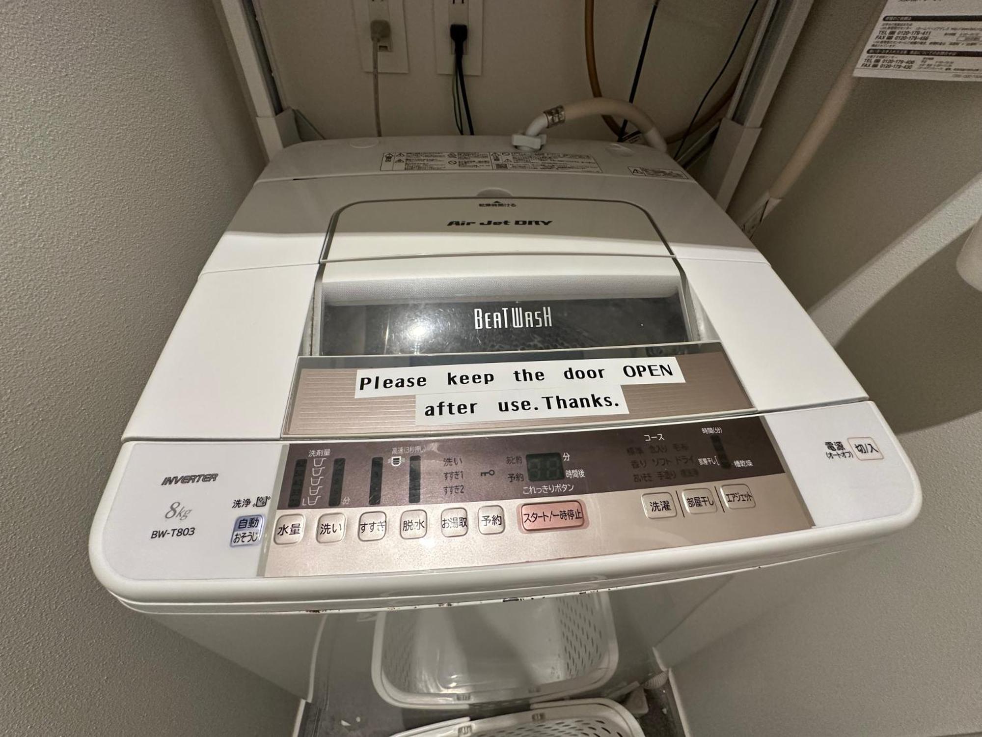 Ficus Hotel Tokyo
