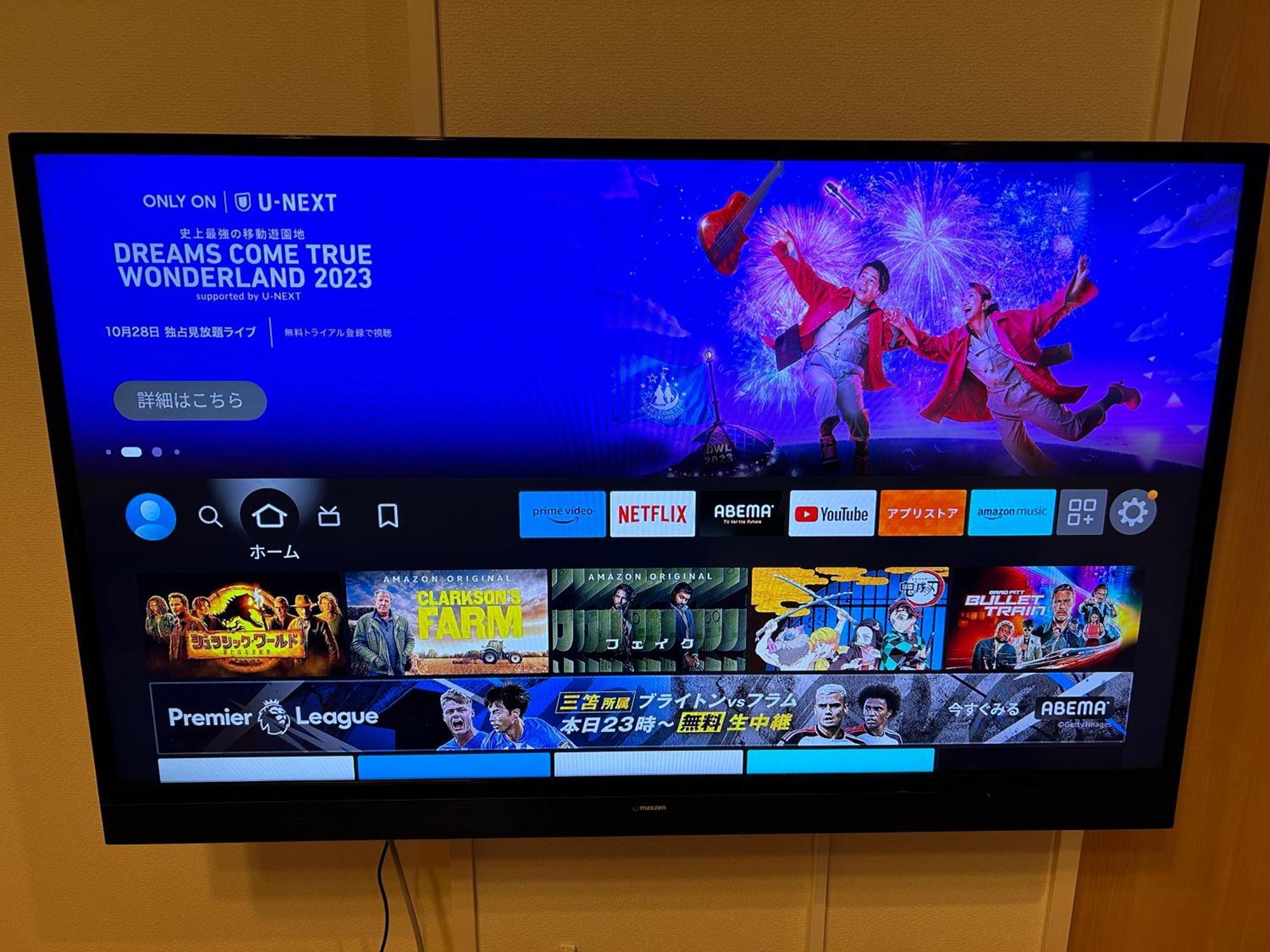 Jr Takadababa 2 Min/shinjuku Area/free Wi-fi/4ldk *