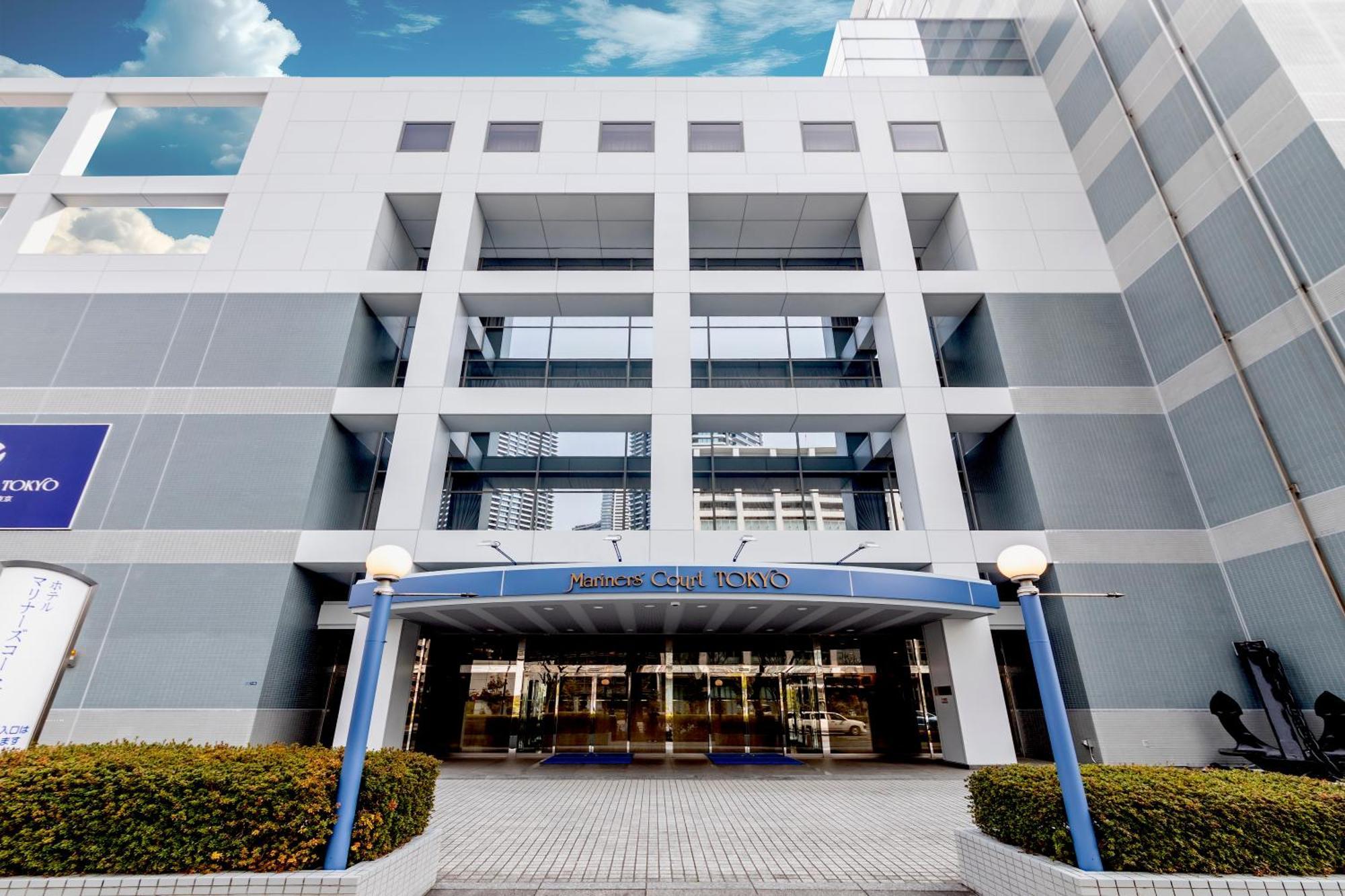Hotel Mariners Court 3*