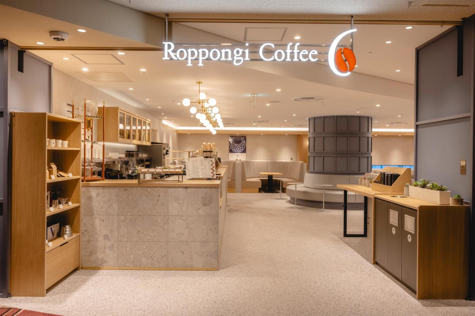 Hotel Mariners Court Tokyo