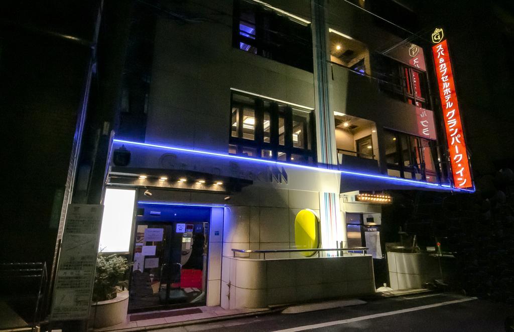 Capsule hotel & Capsule Grandpark-inn Sugamo