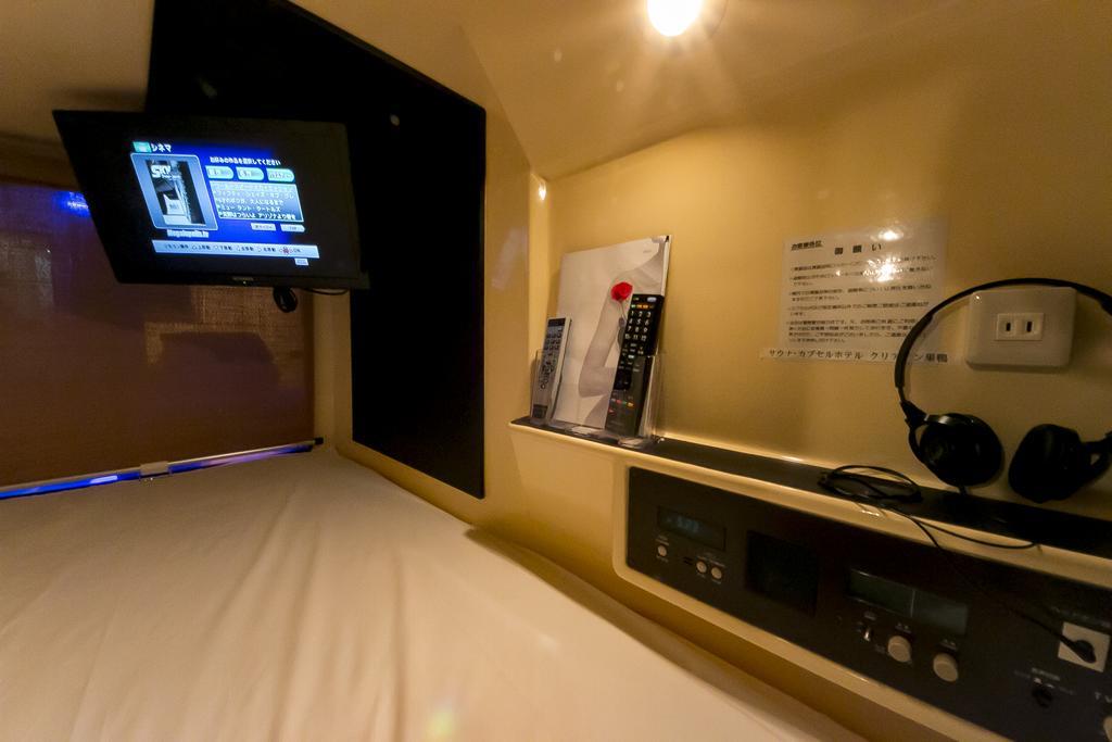 & Capsule Grandpark-inn Sugamo Capsule hotel