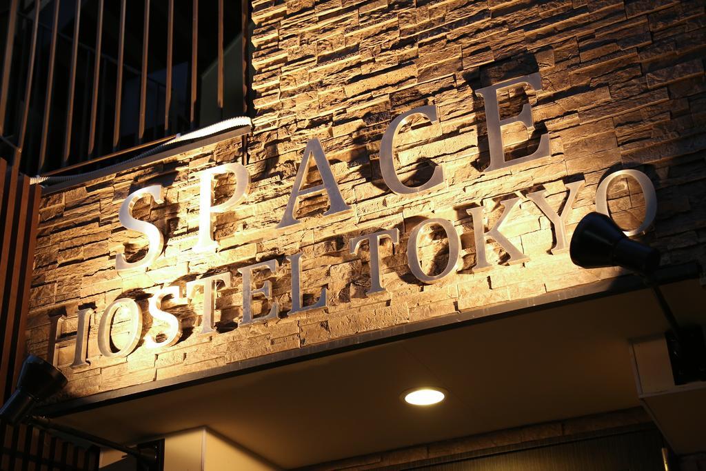 Hostel Space Tokyo