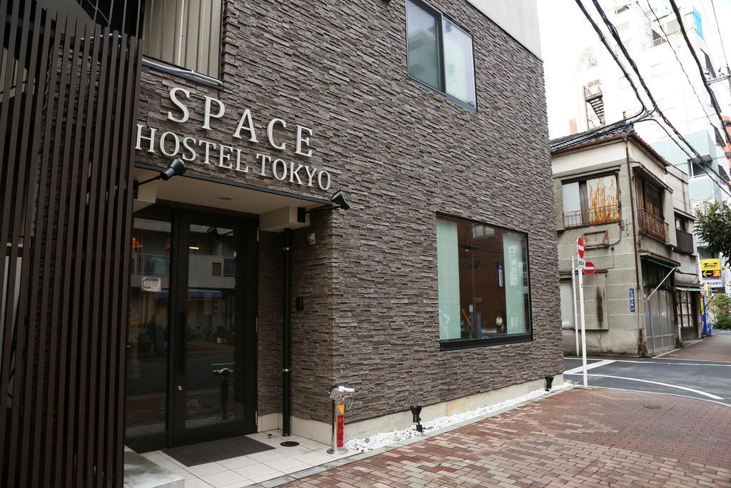 Space Hostel *