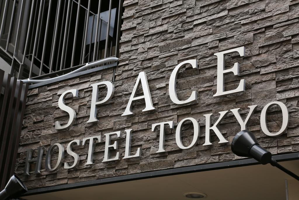 Hostel Space
