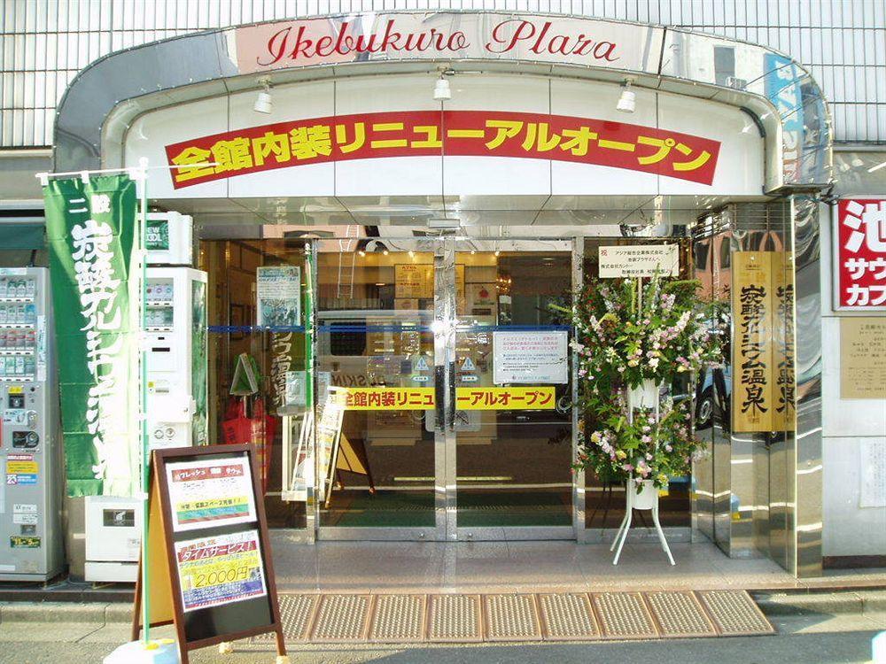 Capsule hotel Capsule & Sauna Ikebukuro Plaza