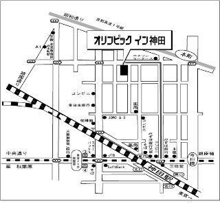 Olympic Kanda Hotel Tokyo