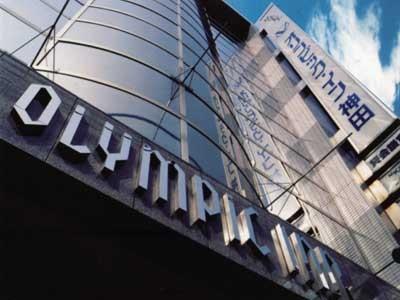Olympic Kanda 3* Tokyo