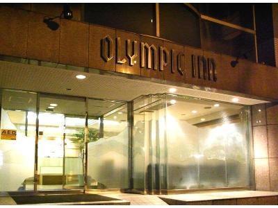 Olympic Kanda Hotel 3*