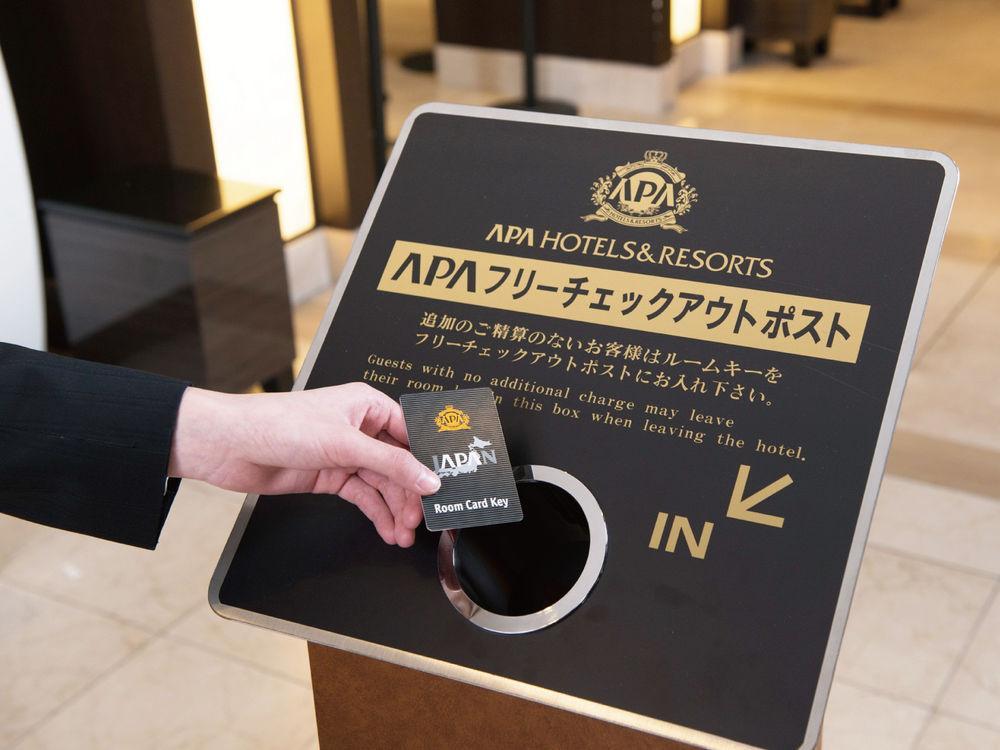 Apa Asakusabashi Ekikita 3*