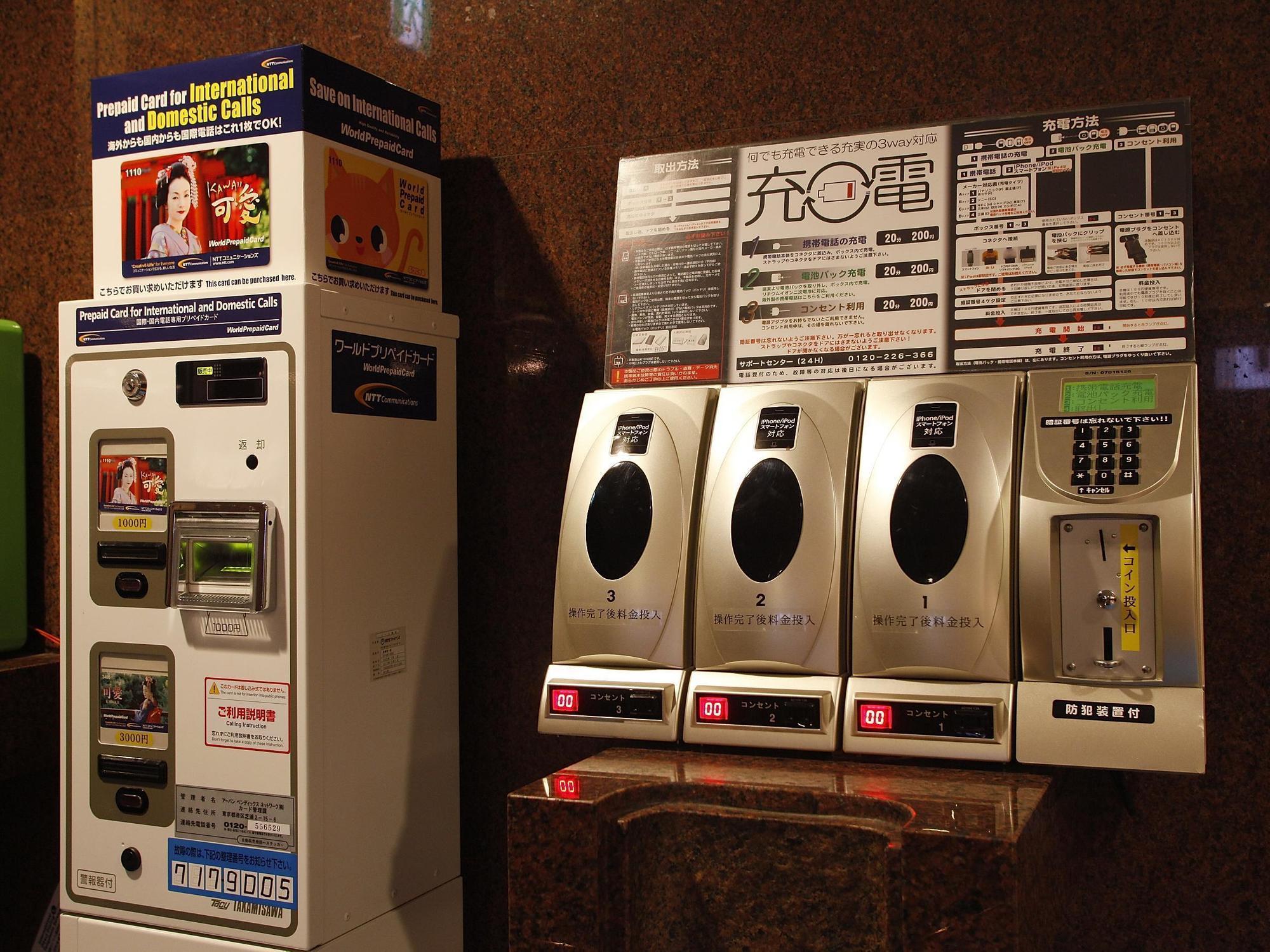 Sun Members Shinjuku Economy hotel 3*