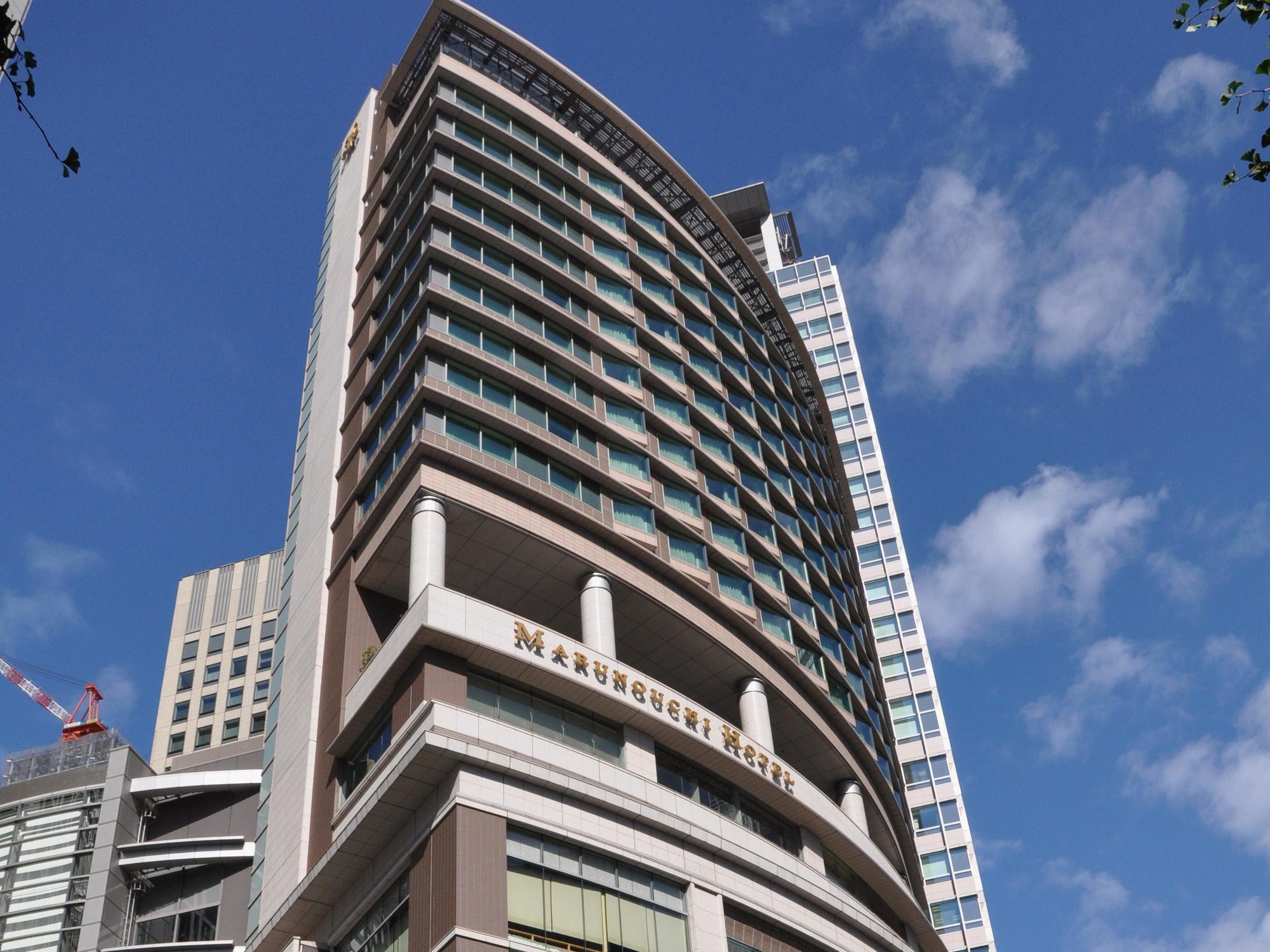 Marunouchi Hotel 5*