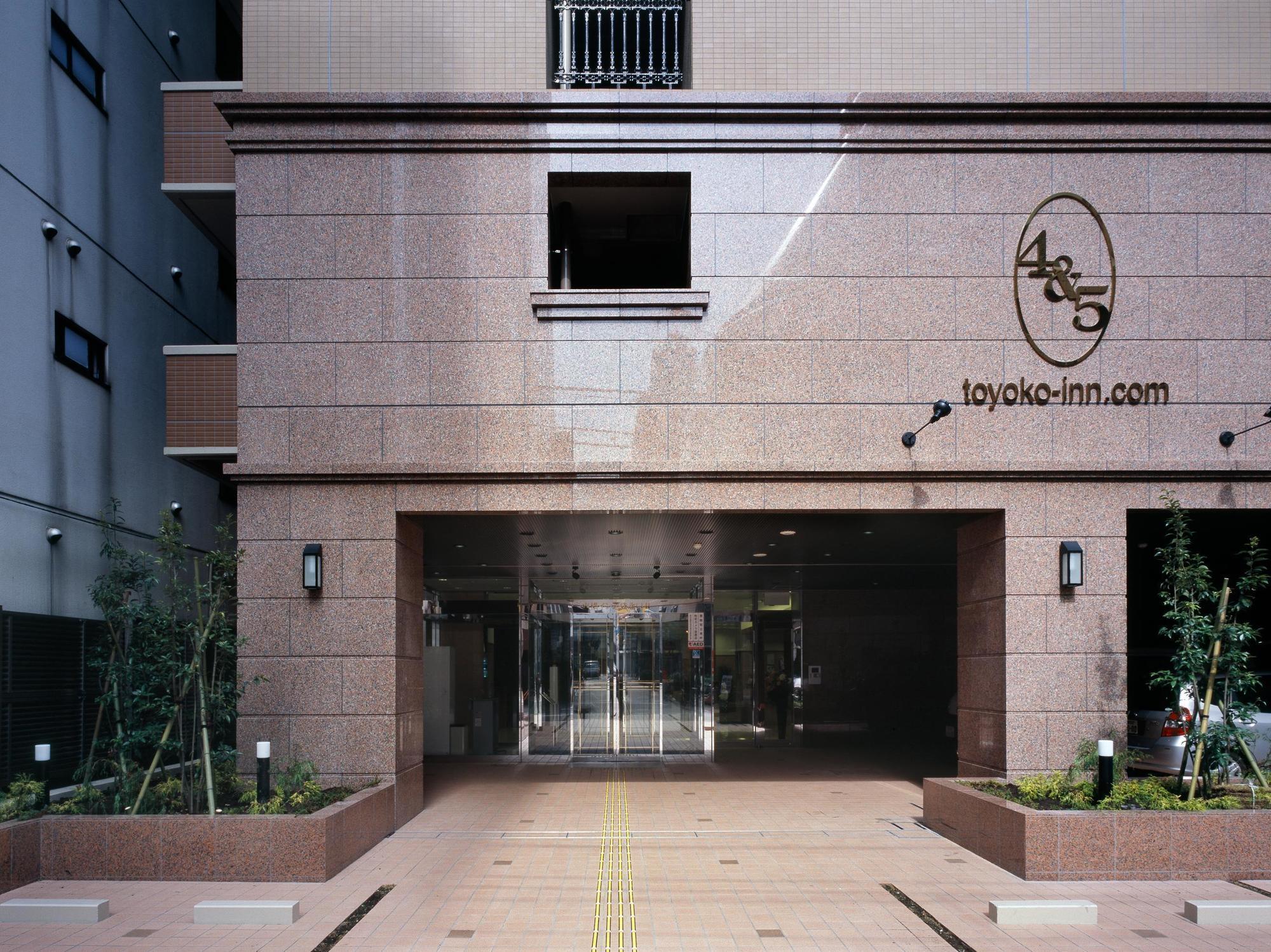 Toyoko Ikebukuro Kita-guchi No.1 3*