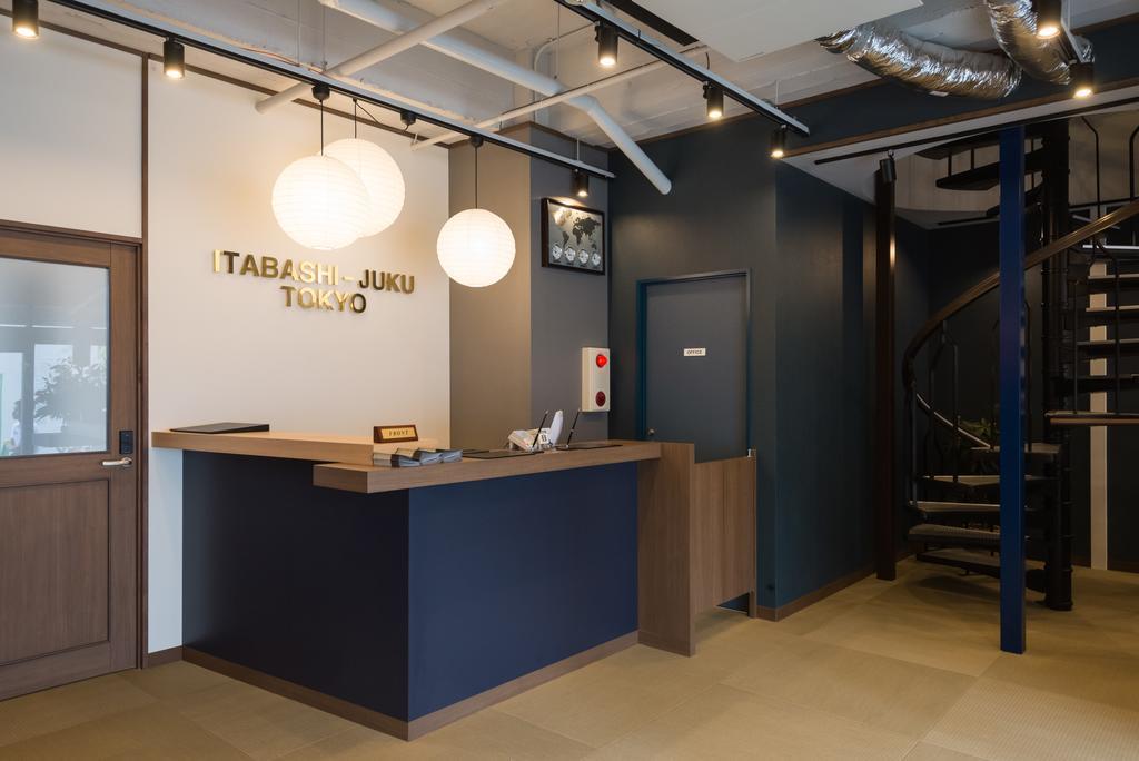 Itabashi-juku Hostel *