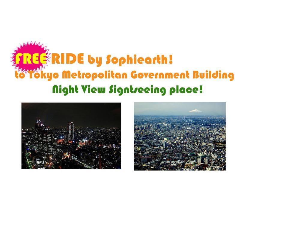 Sophiearth Hostel Hostel