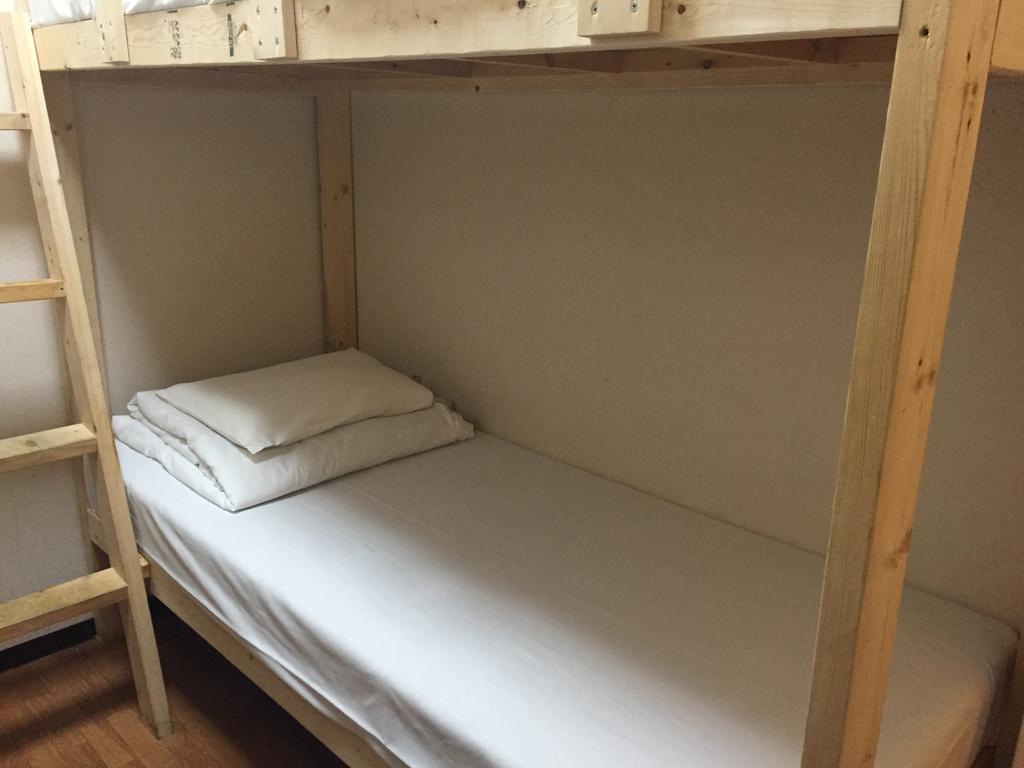 Sophiearth Hostel *