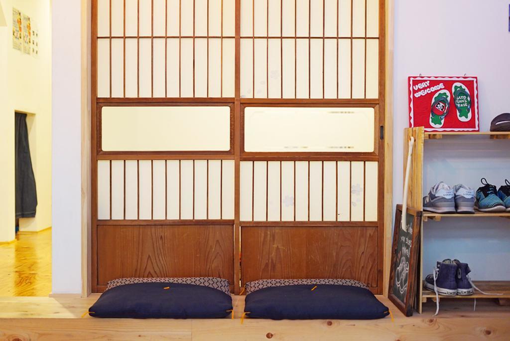 Sato-San'S Rest
