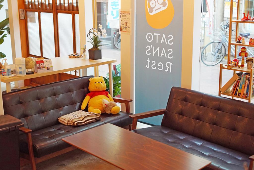 Guest house Sato-San'S Rest Tokyo