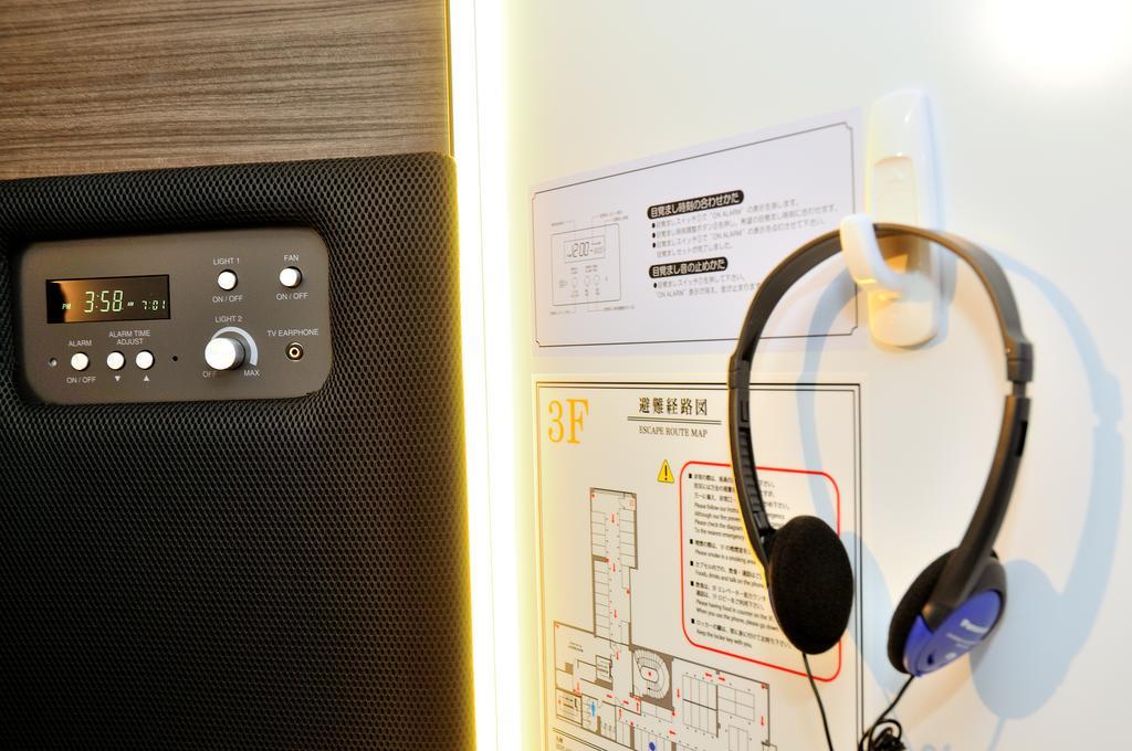 & Capsule Grandpark-inn Sugamo Capsule hotel *