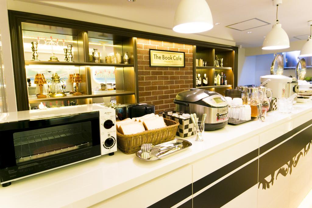 & Capsule Grandpark-inn Sugamo * Tokyo