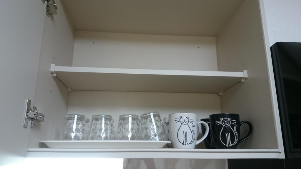 Issyuku Apartment Tokyo