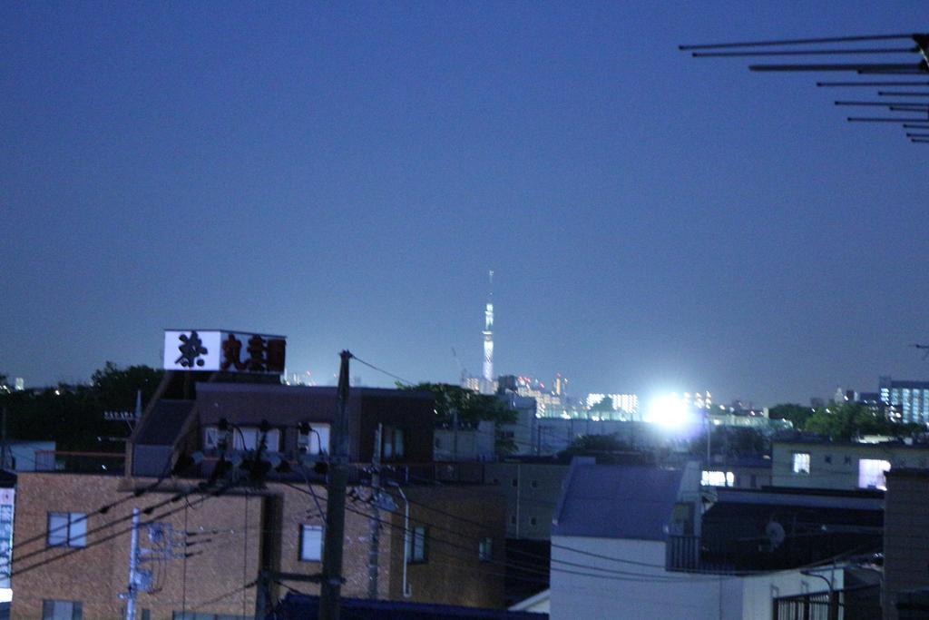 Makoto House Guest house *