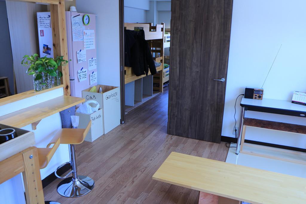 Makoto House * Tokyo