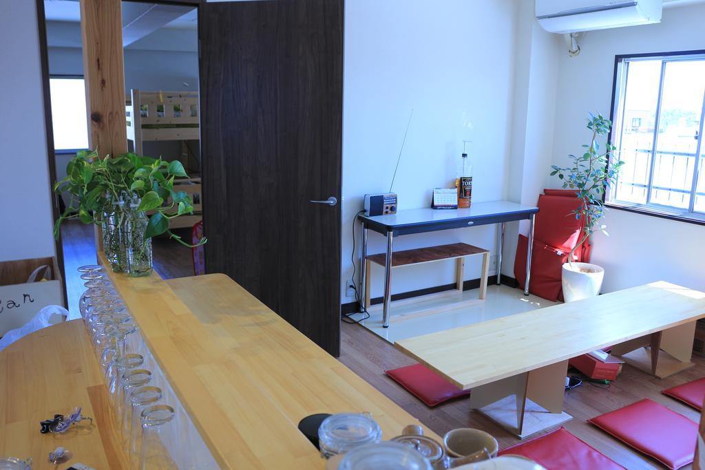 Makoto House