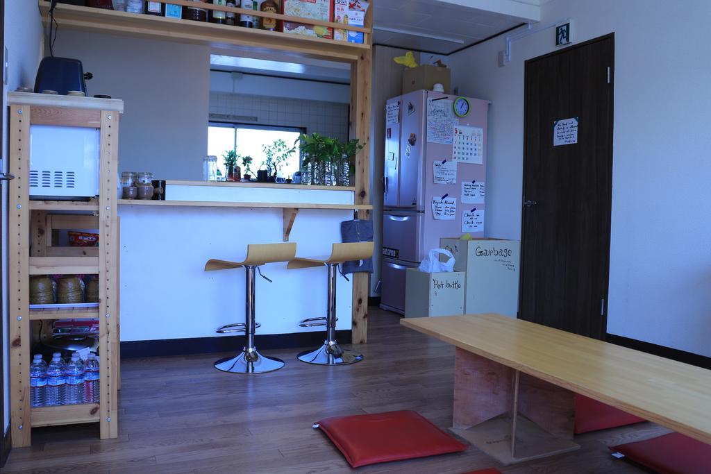 Makoto House * Tokyo