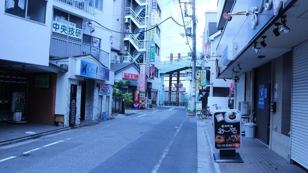 Makoto House *
