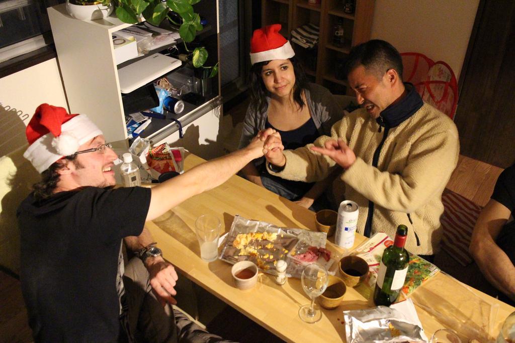 Makoto House Guest house Tokyo