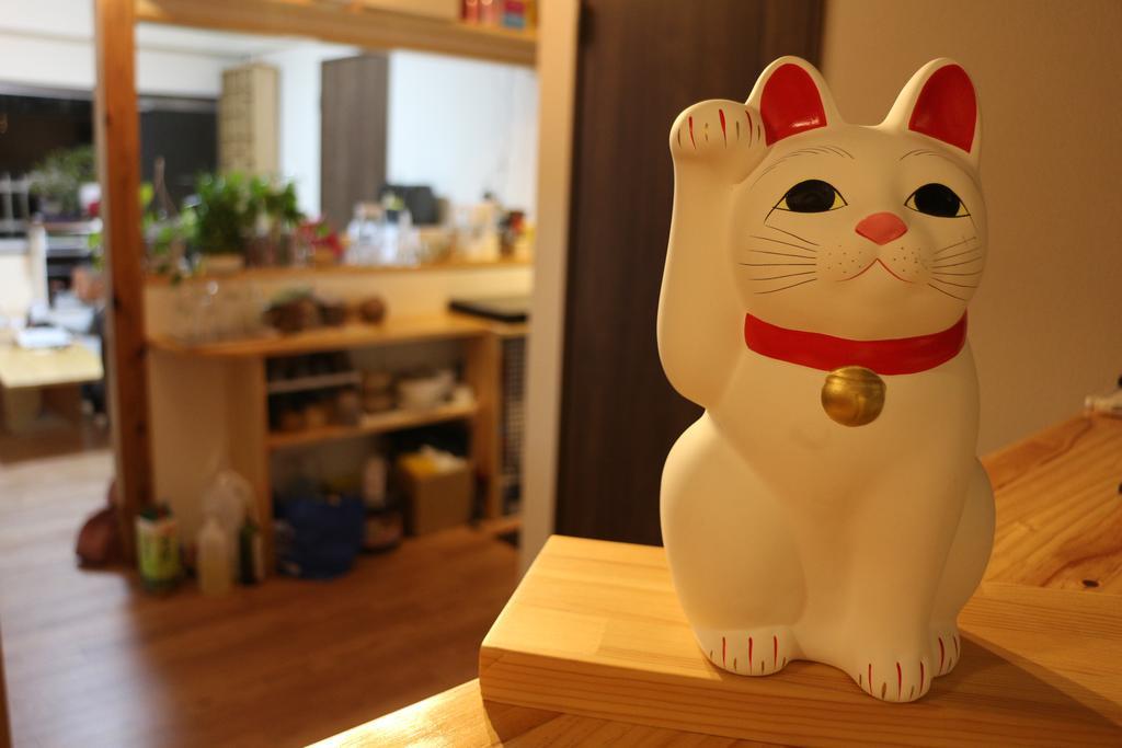Makoto House Guest house