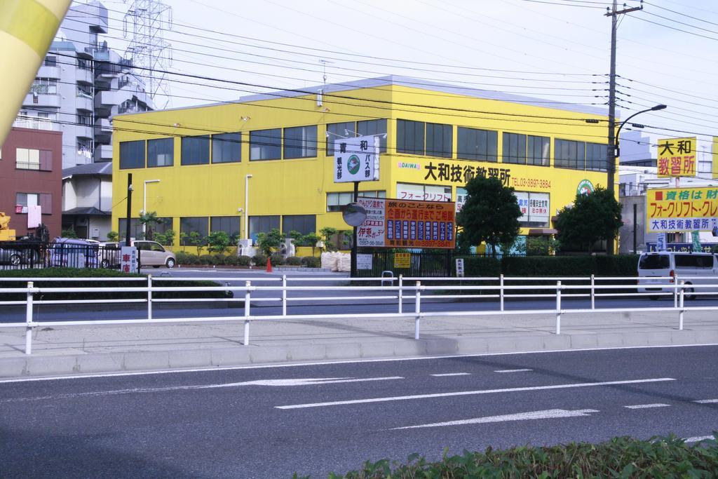 Passioner * Tokyo