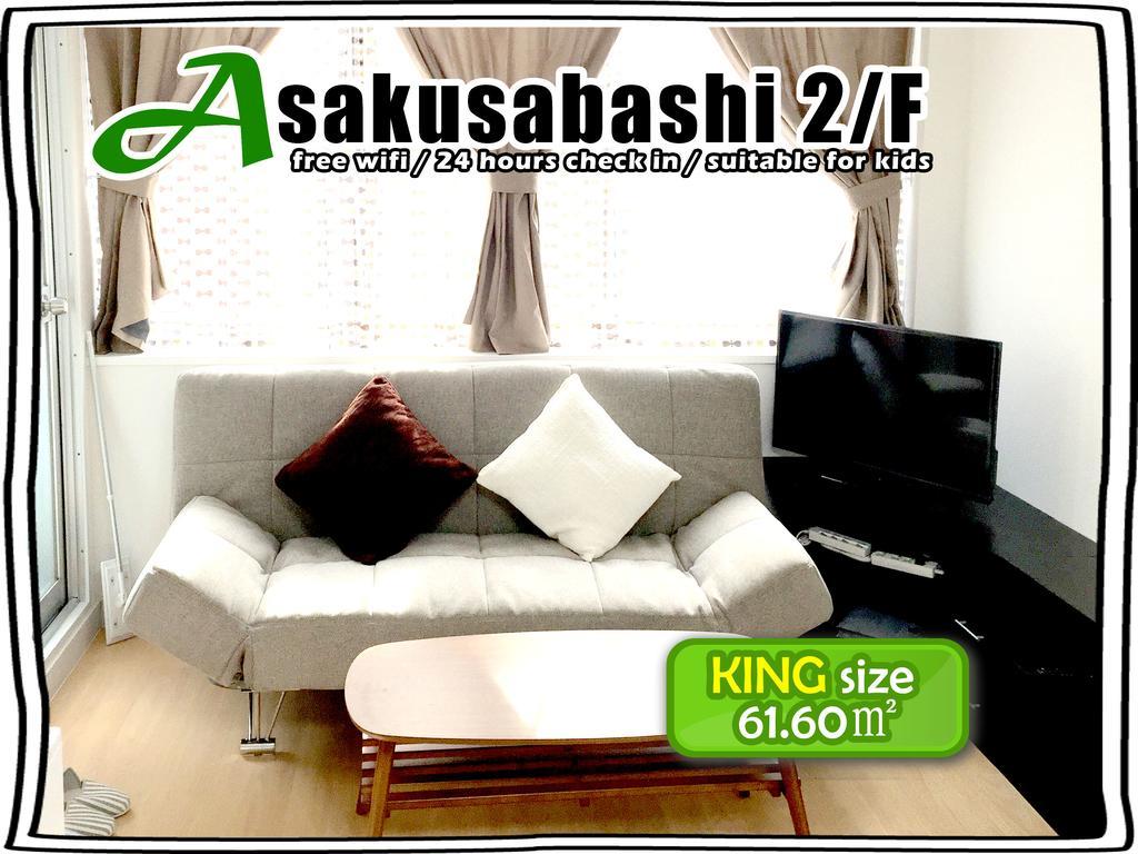 Apartment Issyuku