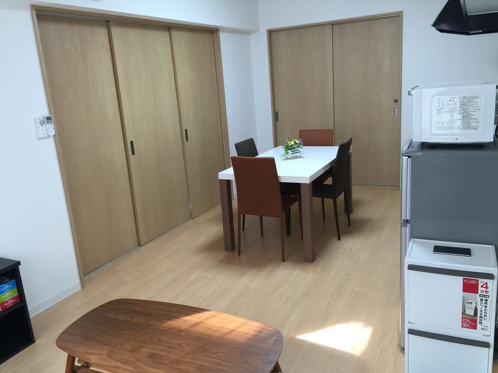 Issyuku Apartment *