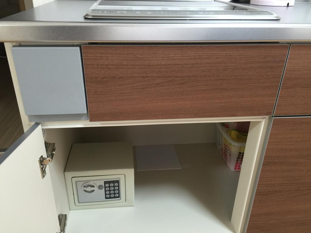 Issyuku Apartment