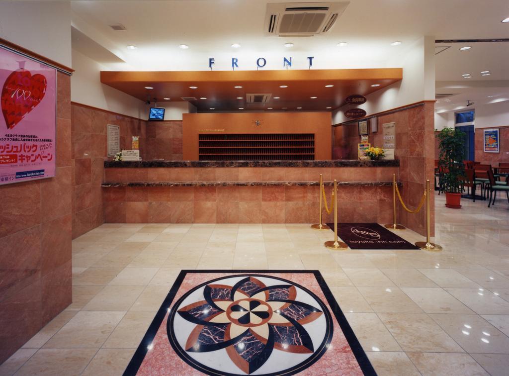 Toyoko Ikebukuro Kita-guchi No.1 Hotel 3*