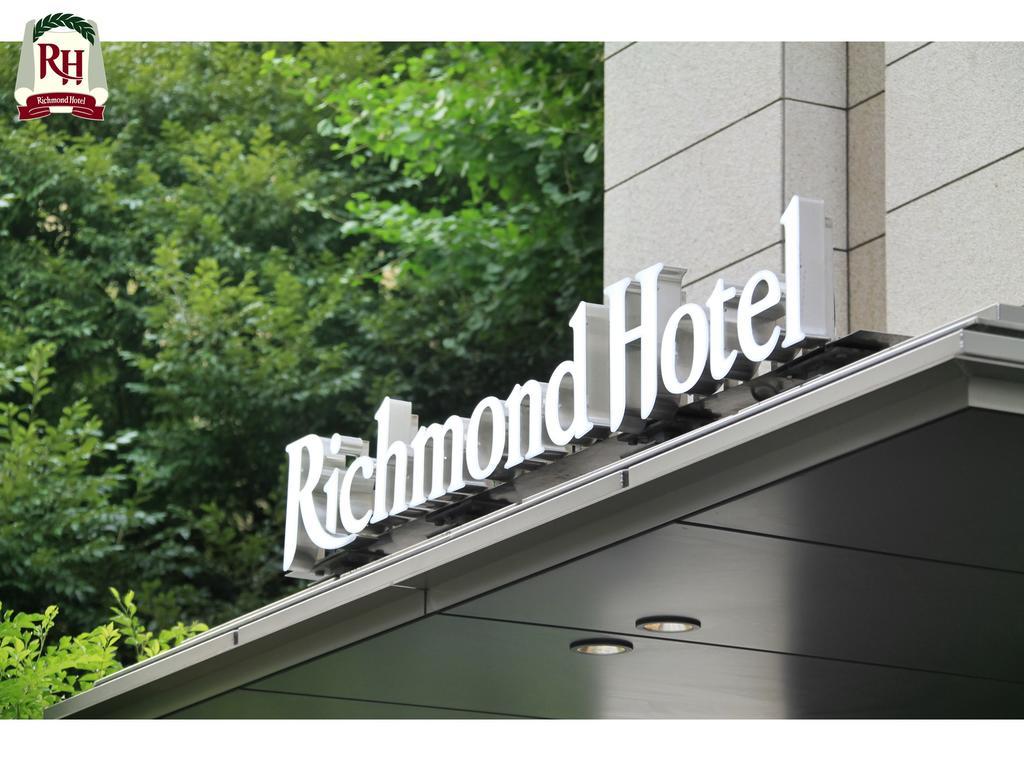 Richmond Shiba Hotel