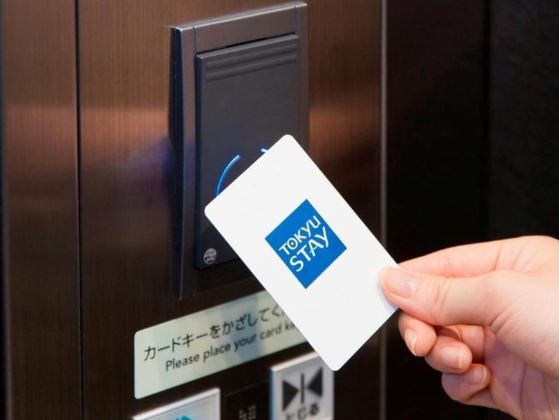 Livemax Budget Shinbashi Tokyo